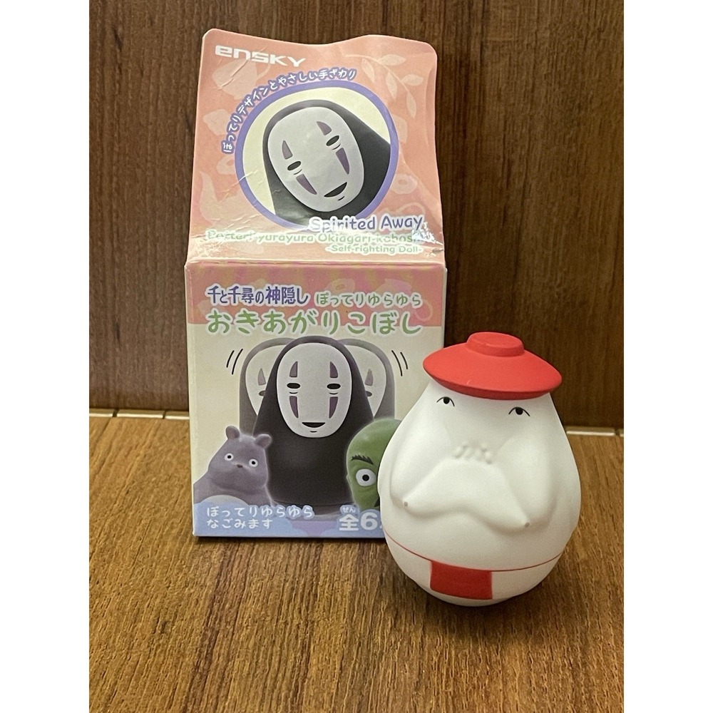 NEW Open Box Ghibli Spirited Away Wobble Doll - Oshirasama (Radish Spirit)
